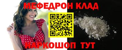 индика Кулебаки