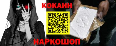 гидропоника Балаково
