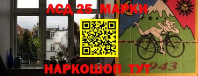 гидропоника Балаково