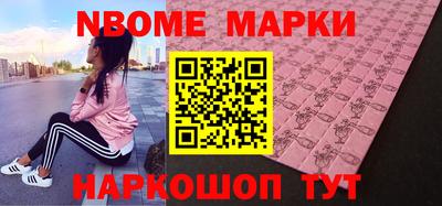 гидропоника Балаково
