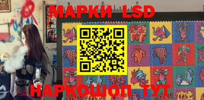 амфетамин Балашиха