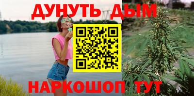 амфетамин Балашиха