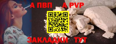 амфетамин Балашиха