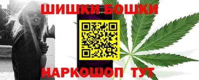 гидропоника Балаково