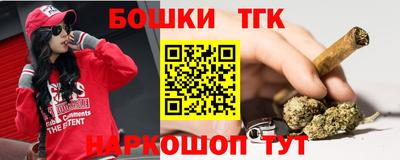 гидропоника Балаково