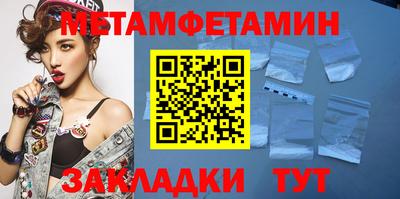 твердый Кумертау