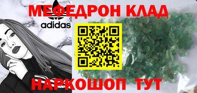 гидропоника Балаково