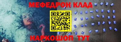 гидропоника Балаково
